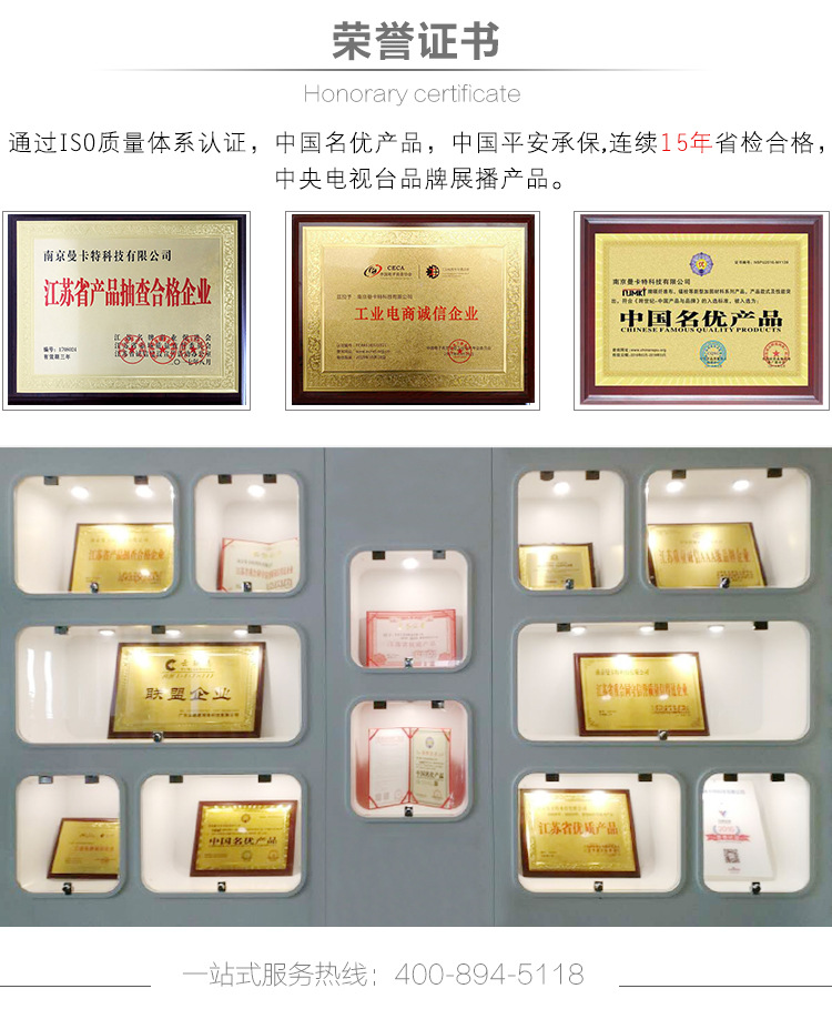 西安預(yù)應(yīng)力錨具預(yù)應(yīng)力碳纖維布板服務(wù) (2)