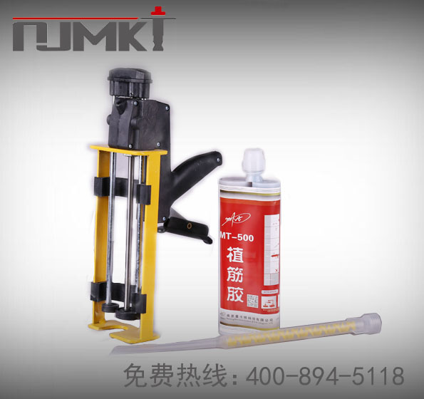 環(huán)氧結(jié)構(gòu)膠