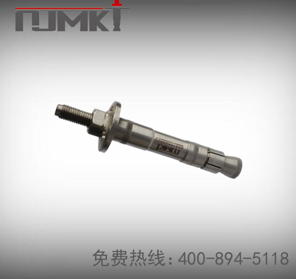 后擴(kuò)底錨栓