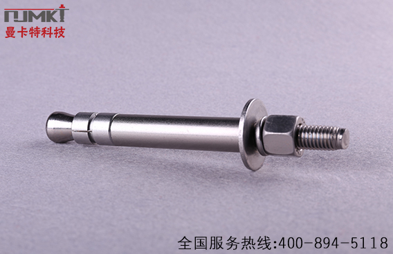 后擴(kuò)底機械錨栓