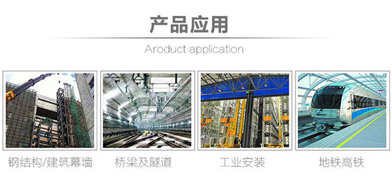 化學(xué)錨栓究竟可以使用多少年