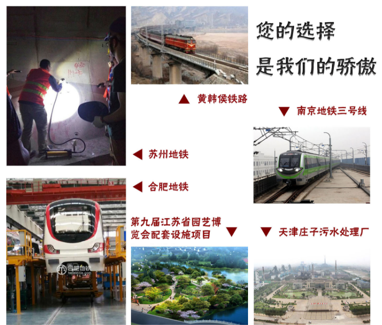 什么是環(huán)氧樹脂植筋膠？