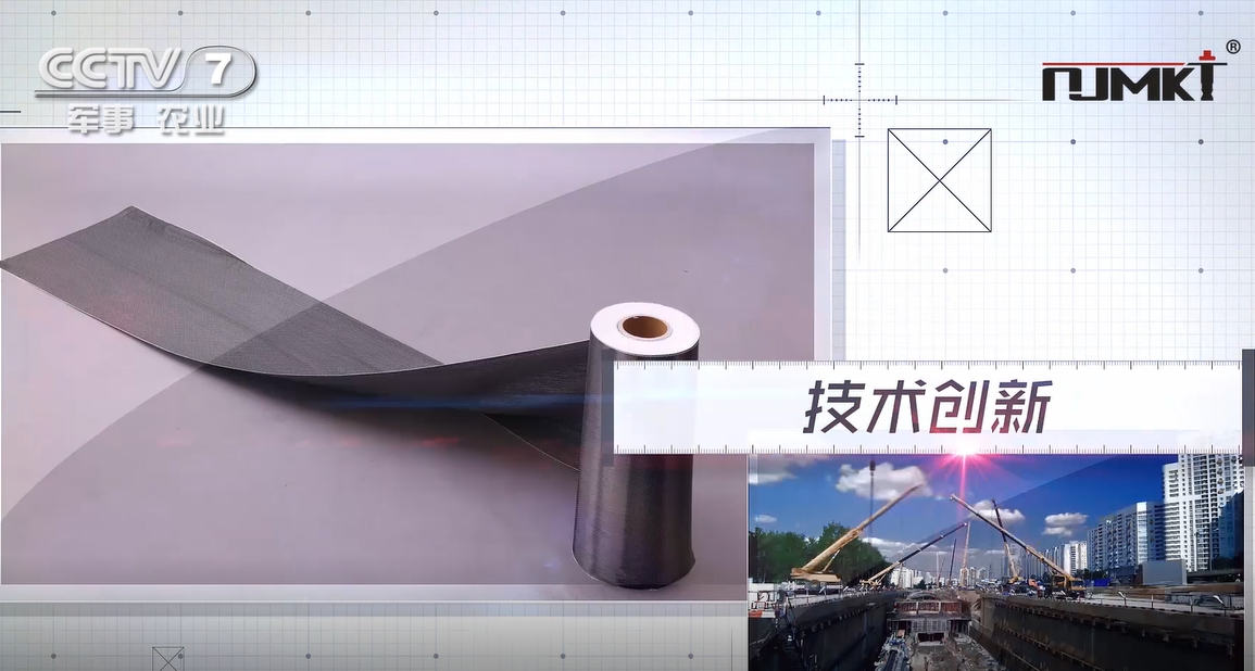 碳纖維布加固梁柱時(shí)，應(yīng)該怎么做？