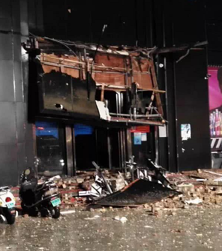 酒吧屋頂坍塌致死傷！用碳纖維布加固原本可預防