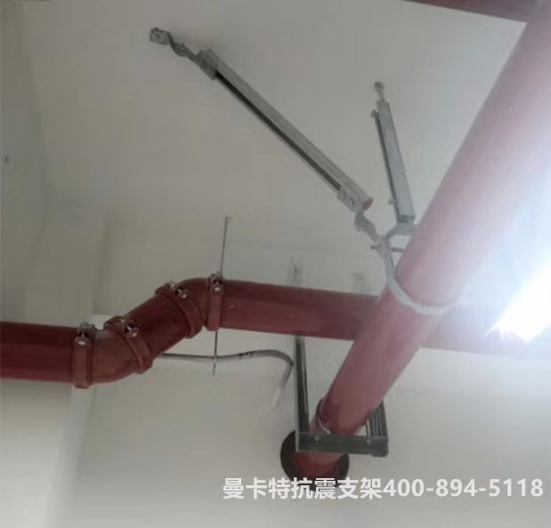 曼卡特抗震支架，用專業(yè)讓您放心！