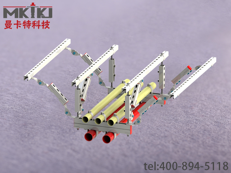 曼卡特抗震支架，用專業(yè)讓您放心！