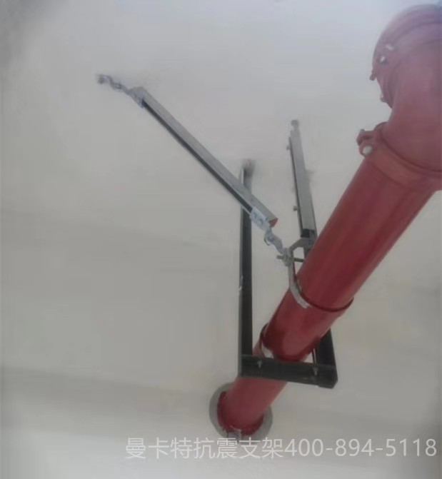 曼卡特抗震支架，用專業守護您的安心！