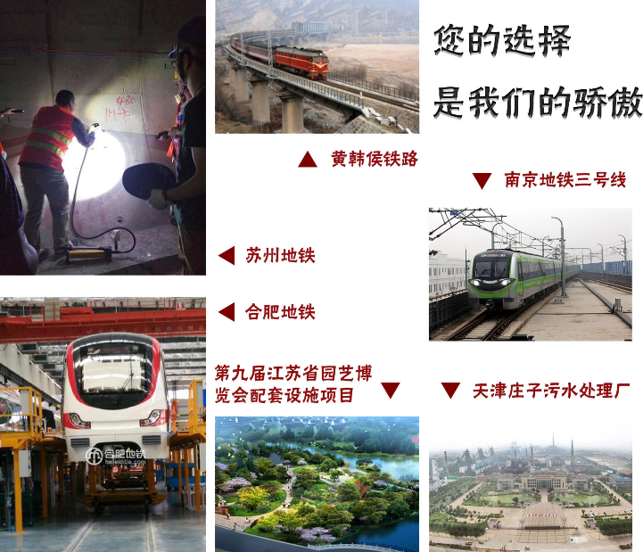 與曼卡特一起合作共贏！