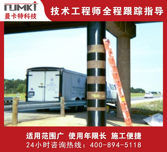 碳纖維布加固真的有用嗎，哪些項(xiàng)目用了碳纖維布加固？