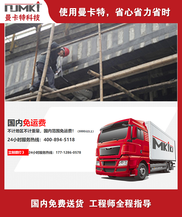 什么牌子碳纖維布好？