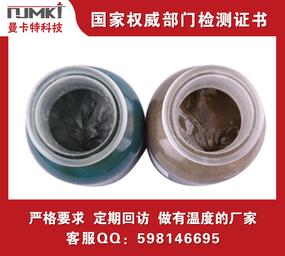 曼卡特膠黏劑粘鋼膠粘黏的不僅是產品，更有我們的溫度