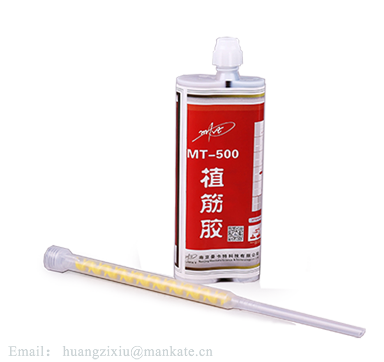 植筋膠的市場(chǎng)價(jià)格是多少？