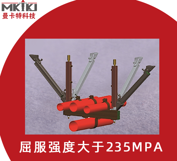 抗震支架驗收是哪個部門？