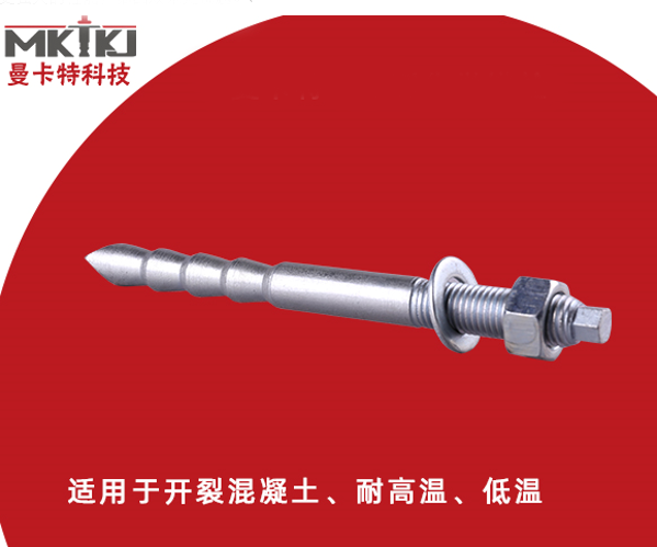 化學錨栓有必要進行拉拔試驗嗎？