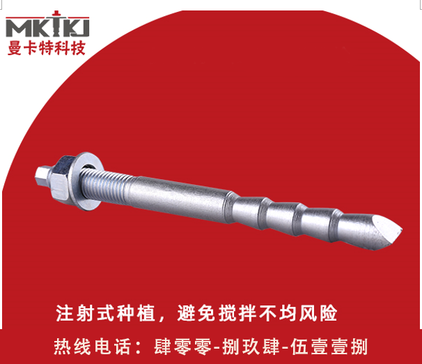 錨栓的等級,錨栓,錨栓的等級是不是越高越好？