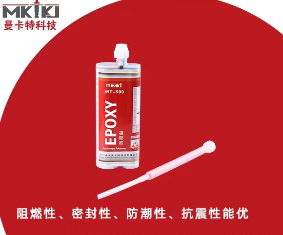 植筋膠廠家|劣質植筋膠