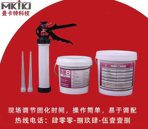 植筋技術的指標和質量控制，你了解多少？