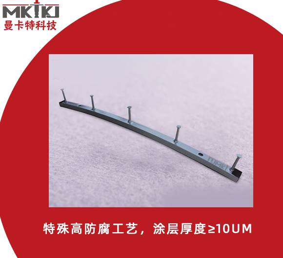 預(yù)埋槽道需要做哪些項目的檢測？