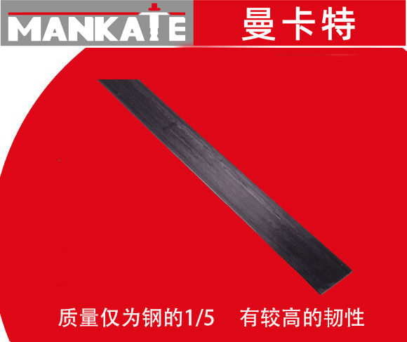 碳纖維板,碳纖維板在施工常見的一些問題有哪些,碳纖維板在施工過程中常見的一些問題有哪些？