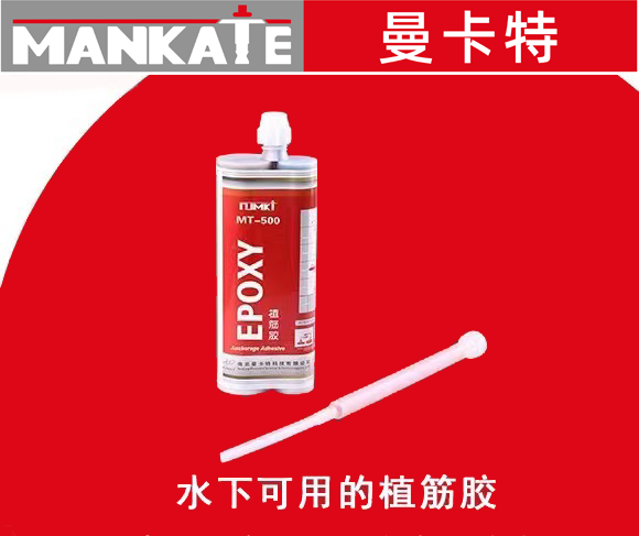 植筋加固施工質(zhì)量檢驗有哪些方面的要求？