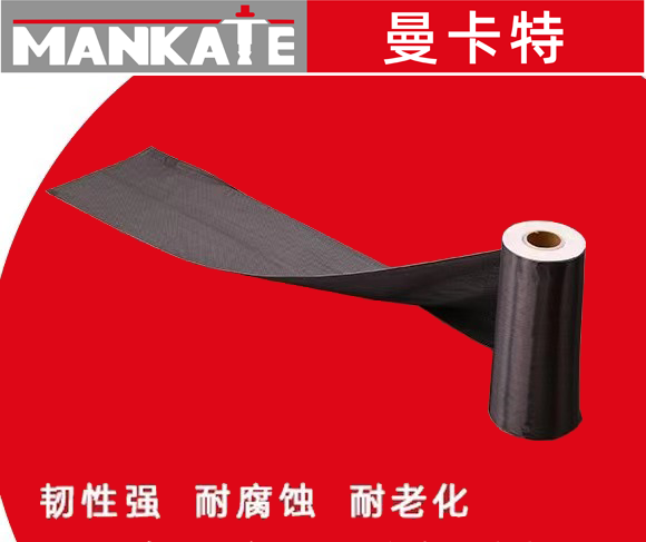 碳纖維布加固效果差 這3點(diǎn)你做到了嗎？
