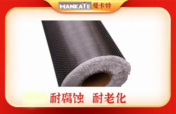 如何保障碳纖維布的使用壽命達(dá)標(biāo)？