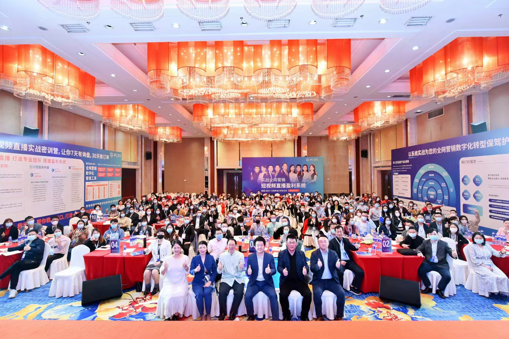  南京牛商迎來&ldquo;秀&rdquo;時代 助力傳統企業+互聯網&ldquo;牛&rdquo;起來