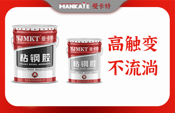 橋梁加固有哪些加固手段？