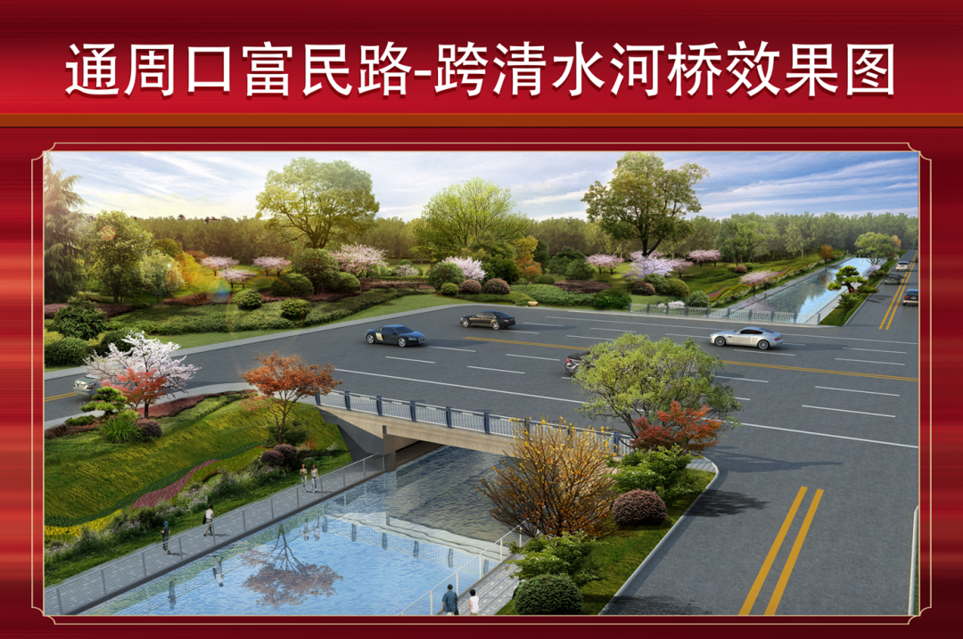 預應力碳纖維板加固系統，橋梁加固得力選擇