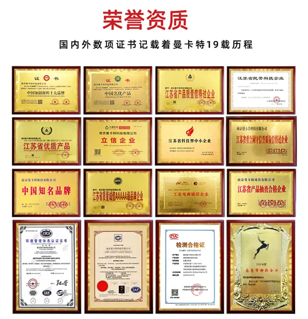 有緣千里來相會、與君攜手創雙贏