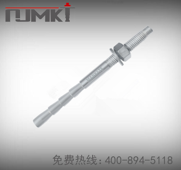 倒錐形化學(xué)錨栓