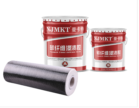 為什么保電綜合管控中心加固改造項目 使用南京曼卡特碳纖維加固系統？