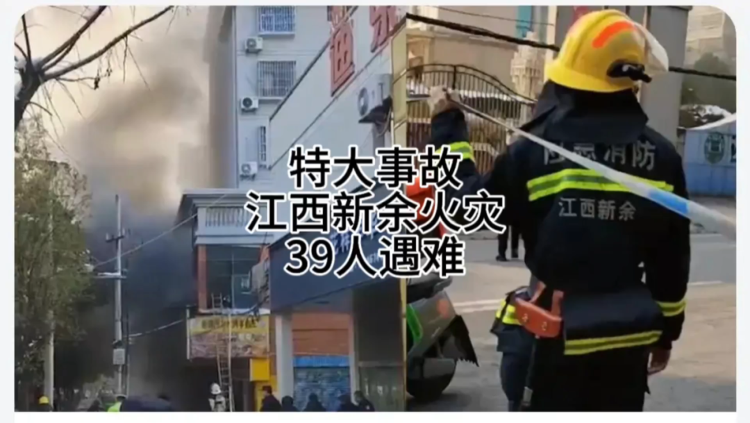 碳纖維布生產(chǎn)廠(chǎng)家、火災(zāi)來(lái)了我們?cè)趺崔k？