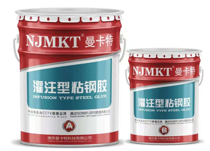 揭秘、植筋膠為什么不能當(dāng)粘鋼膠使用？