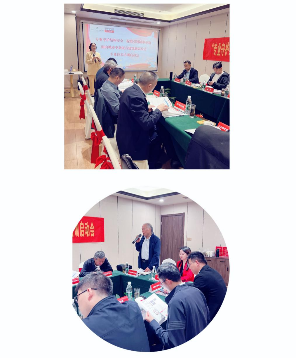 江北新區(qū)建筑業(yè)協(xié)會(huì)秘書長(zhǎng)何師彬