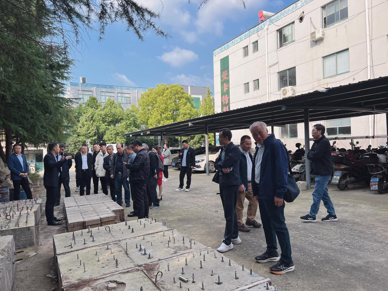 高端交流，共謀發展