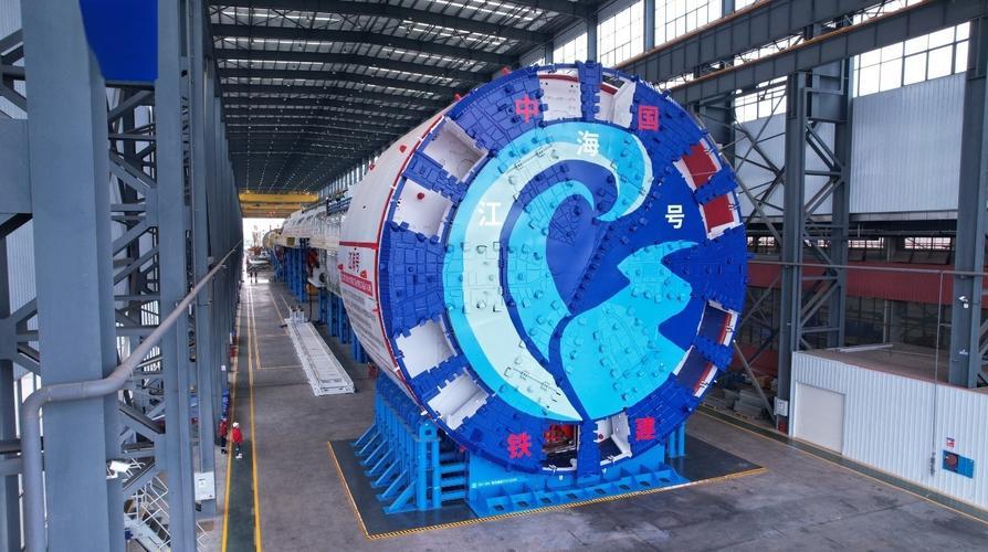 南京曼卡特植筋膠與&ldquo;江海號&rdquo;盾構(gòu)機：民營企業(yè)與國之重器的科技交響