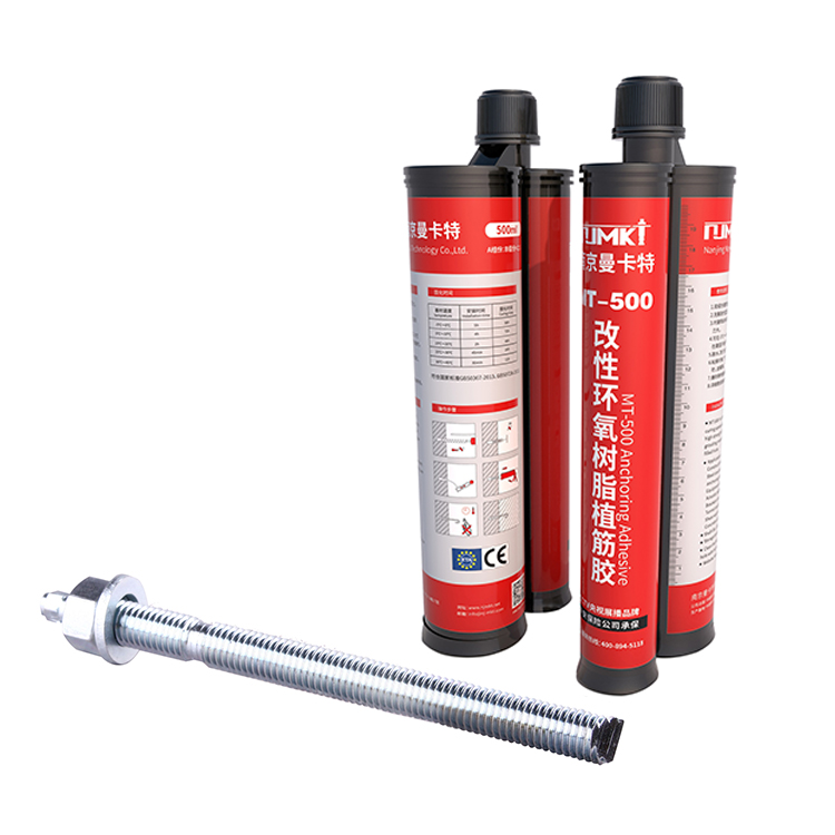 軌道交通維保優(yōu)選快固型植筋膠解決方案