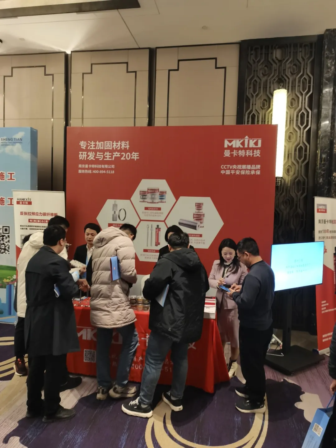 盛會圓滿，創(chuàng)新前行&mdash;&mdash;2小時快速錨固植筋膠，為建筑安全保駕護航