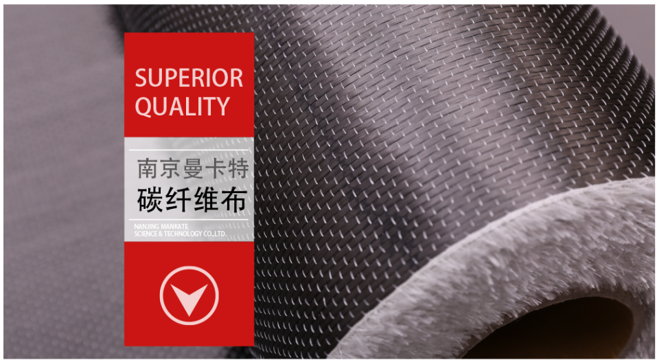 基面裂縫處理新方案、高效修復(fù)確保結(jié)構(gòu)安全