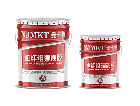 環(huán)氧樹脂膠