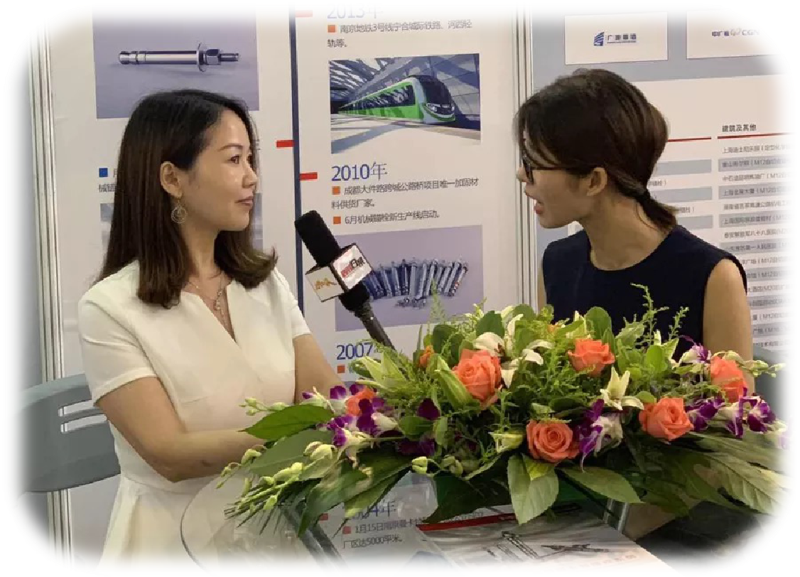 加固材料品牌人物曼卡特董事長(zhǎng)黃子秀，以匠心鑄就加固材料民族品牌的領(lǐng)航者