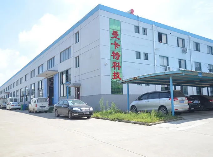 加固材料廠家|北京全國既有建筑加固改造技術(shù)盛會