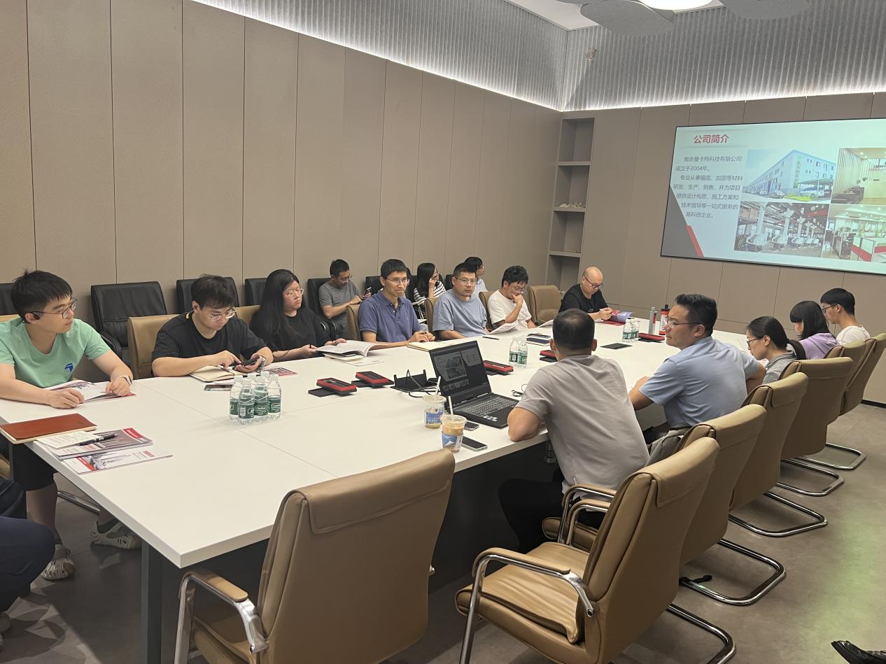 錨固材料廠家曼卡特設(shè)計(jì)院深度交流：錨栓選型&ldquo;精準(zhǔn)制導(dǎo)&rdquo;，加固設(shè)計(jì)再攀高峰 