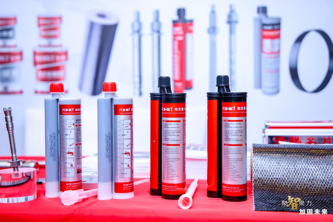 曼卡特董事長黃子秀，高性能材料體系引領建筑加固技術(shù)革新