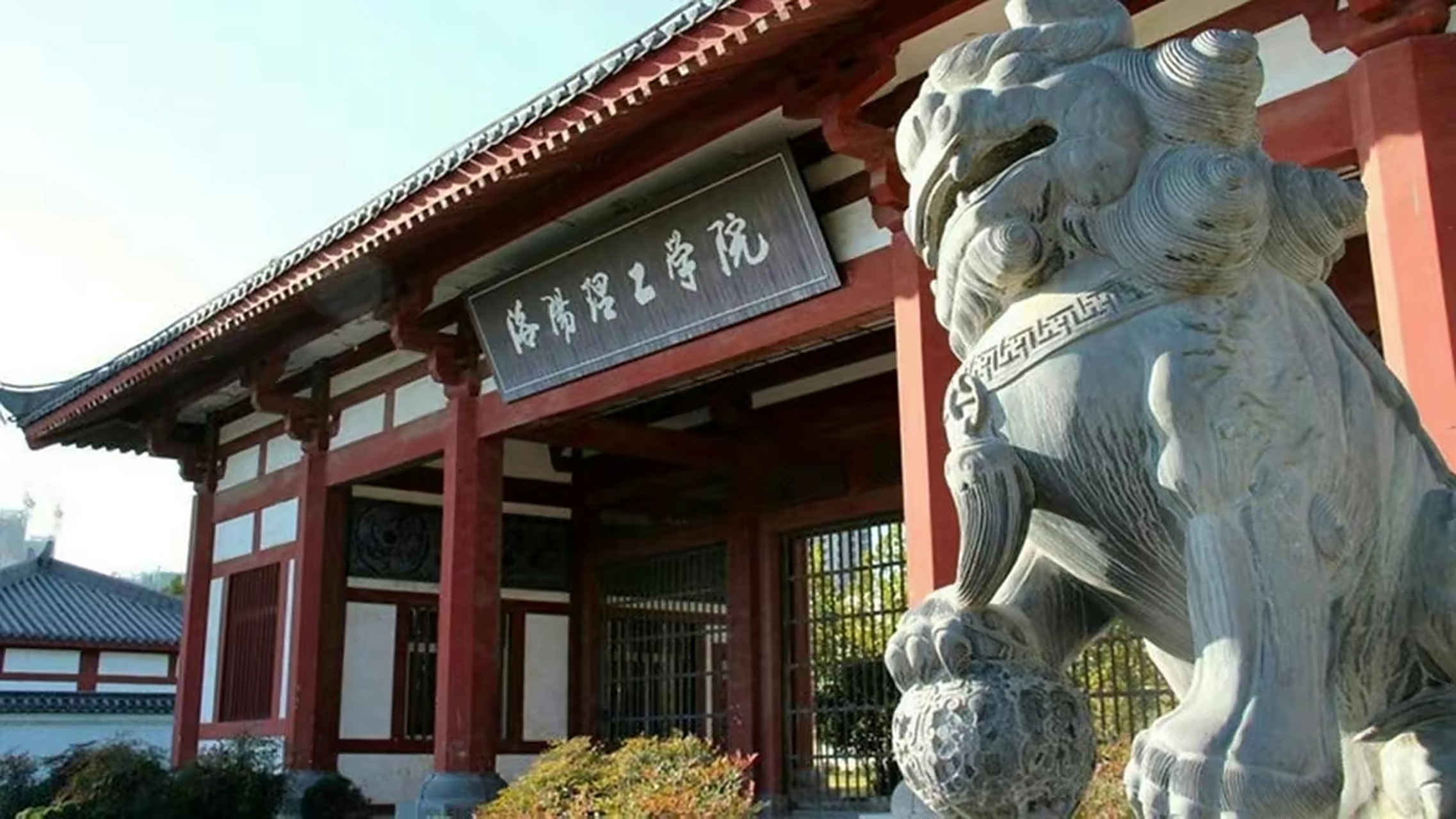 曼卡特灌注型粘鋼膠助力洛陽理工學院結構加固 、科技賦能打造安全校園新典范