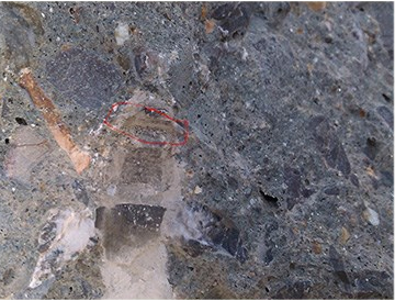 自切底機(jī)械錨栓切入后留下的痕跡