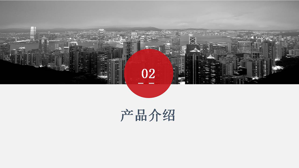 自切底錨栓_08_曼卡特自切底錨栓產(chǎn)品介紹