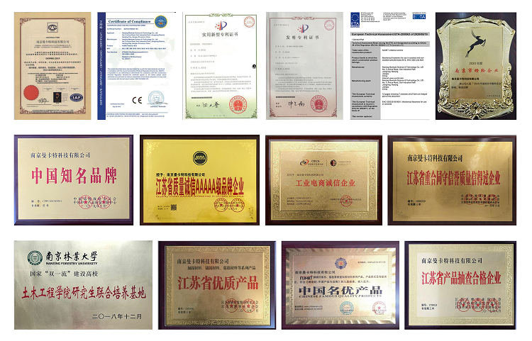 NJMKT倒錐形化學錨栓為江蘇省人民醫(yī)院加固獻力_6