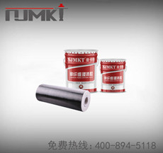 基建工程用建筑加固碳纖維布加固系統(tǒng)